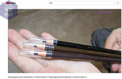 5 teile/satz Augenbraue Bleistift Make-Up Braun Augenbraue Enhancer Kosmetische Kunst Wasserdicht Bleistift Tönung Stereo Arten Schönheit Werkzeuge Billig       PST PS Tradings