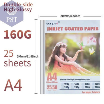 A4 Double Side High Glossy Inkjet Coated Paper For Use In Making Menu Cover Brochures Photo Picture 25sheets 8.3inch*11.7inch - PST PS Tradings