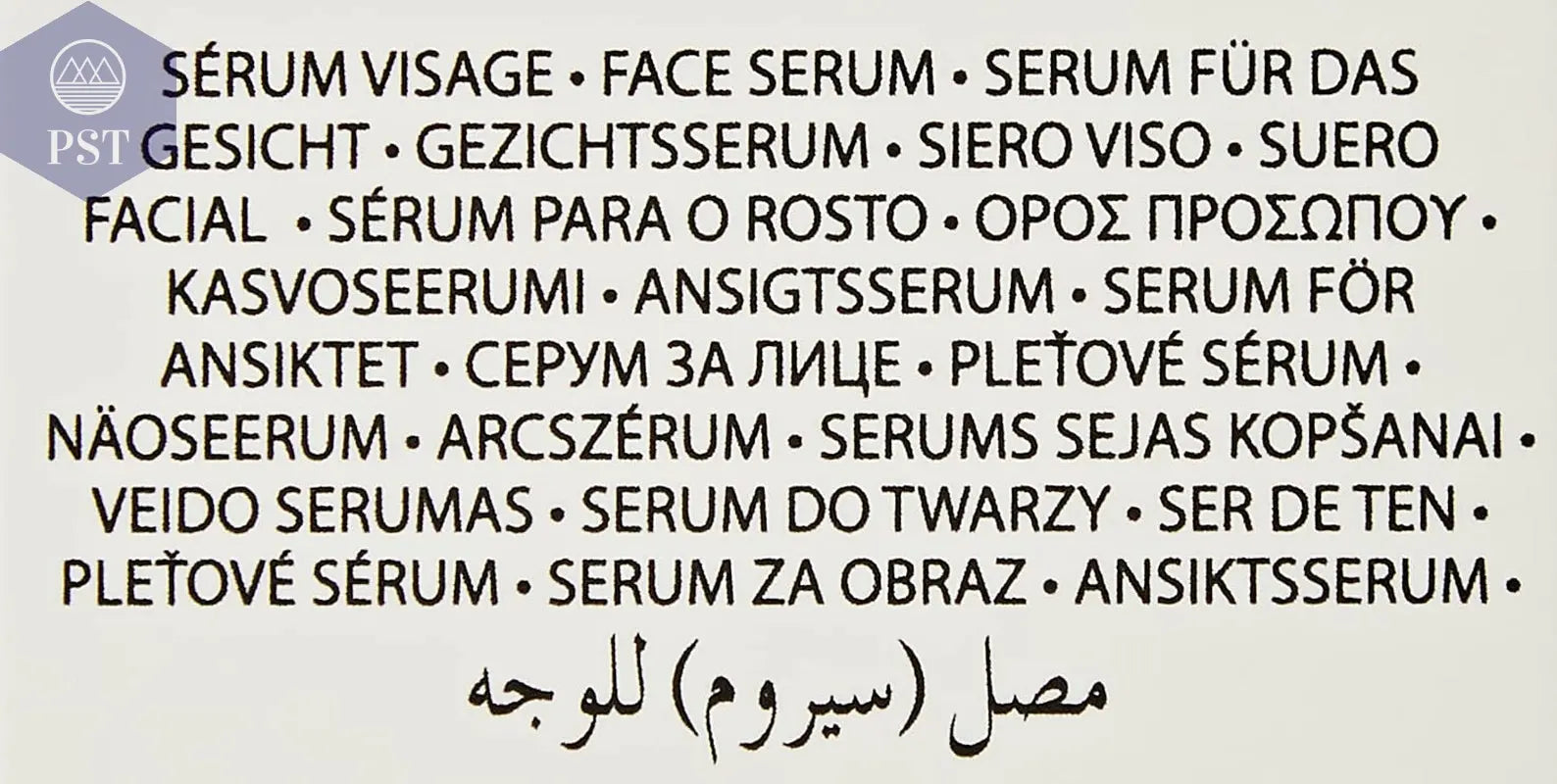 ABEILLE ROYALE Anti-Aging Serum PST PS Tradings Beauty & Health - Beauty Essentials - Day Creams & Moisturizers PST PS Tradings  PST PS Tradings ABEILLE ROYALE Anti-Aging Serum Beauty & Health - Beauty Essentials - Day Creams & Moisturizers