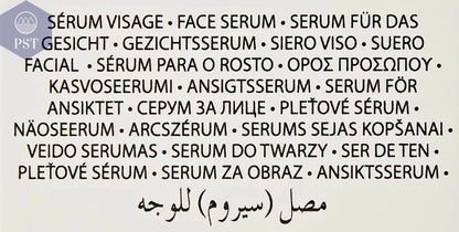 ABEILLE ROYALE Anti-Aging Serum PST PS Tradings Beauty & Health - Beauty Essentials - Day Creams & Moisturizers PST PS Tradings  PST PS Tradings ABEILLE ROYALE Anti-Aging Serum Beauty & Health - Beauty Essentials - Day Creams & Moisturizers