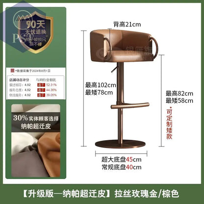 Coffee Shop Steel Bar Chair Luxury Gold Round Leather Modern Nordic Stools Kitchen Swivel Design Sgabello Cucina Alto Furniture       PST PS Tradings