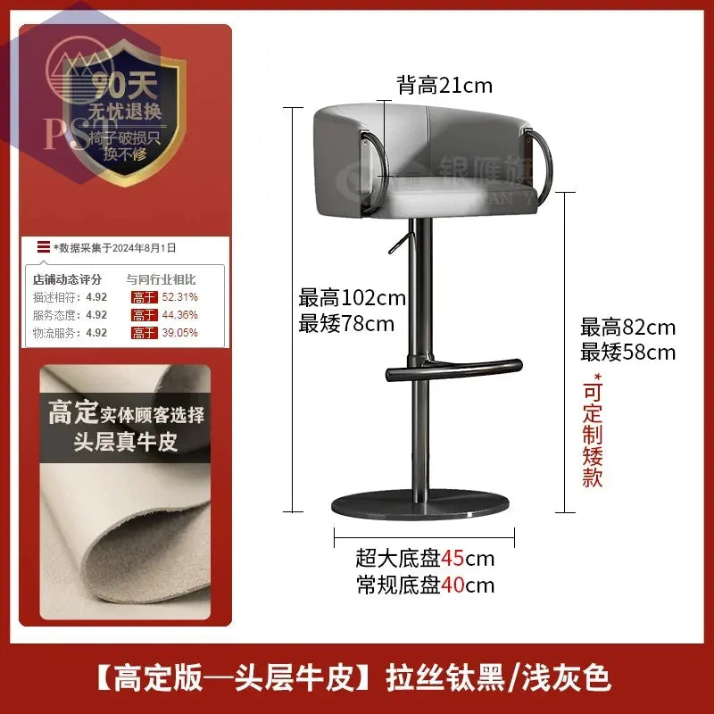 Coffee Shop Steel Bar Chair Luxury Gold Round Leather Modern Nordic Stools Kitchen Swivel Design Sgabello Cucina Alto Furniture       PST PS Tradings