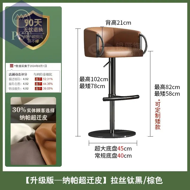 Coffee Shop Steel Bar Chair Luxury Gold Round Leather Modern Nordic Stools Kitchen Swivel Design Sgabello Cucina Alto Furniture       PST PS Tradings