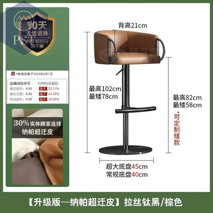 Coffee Shop Steel Bar Chair Luxury Gold Round Leather Modern Nordic Stools Kitchen Swivel Design Sgabello Cucina Alto Furniture       PST PS Tradings