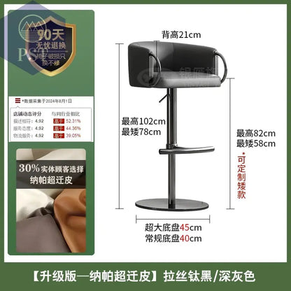 Coffee Shop Steel Bar Chair Luxury Gold Round Leather Modern Nordic Stools Kitchen Swivel Design Sgabello Cucina Alto Furniture       PST PS Tradings