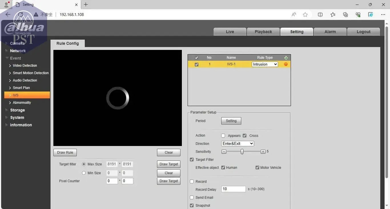 Dahua IPC-HFW2431S-S-S2 4MP IR30M & IPC-HFW2441S-S 4MP POE IR30M IP67 built in MIC SMD Plus Bullet WizSense Network ip Camera - Property & Safety Tradings