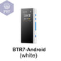 FiiO BTR17 Hi-Res Hifi Bluetooth Kopfhörer Verstärker PST PS Tradings Verstärker PST PS Tradings BTR7-Android-white PST PS Tradings