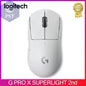 Logitech G PRO Wireless Gaming Maus 25600 DPI PST PS Tradings  G PRO 2 white Logitech G PRO Wireless Gaming Maus 25600 DPI