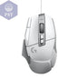 Logitech G502X kabellose Gaming Maus PST PS Tradings  whiteX wired 6150 Logitech G502X kabellose Gaming Maus