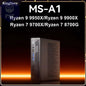 MINISFORUM MS-A1 Mini PC Gaming Computer Ryzen 9 R9 R7 PST PS Tradings Mini PC PST PS Tradings 9950X-Oculink-Dock-64G-DDR5-4TB-NVMe-CHINA PST PS Tradings