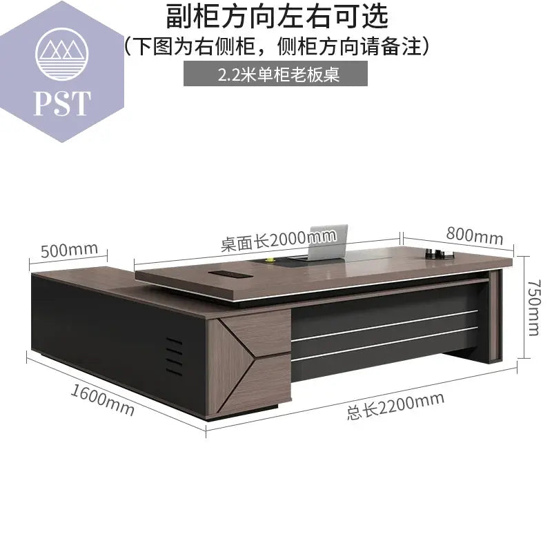 Moderner Schreibtisch mit Stauraum Bürotisch Büro Möbel Tische PST PS Tradings Schreibtisch PST PS Tradings 2.2M-office-desk PST PS Tradings