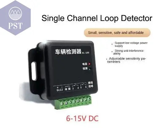 PD-132 Automatic Gate Opener Barrier Gate Traffic Inductive Single Channel Loop Vehicle Detector Compatible with northtech - PST PS Tradings