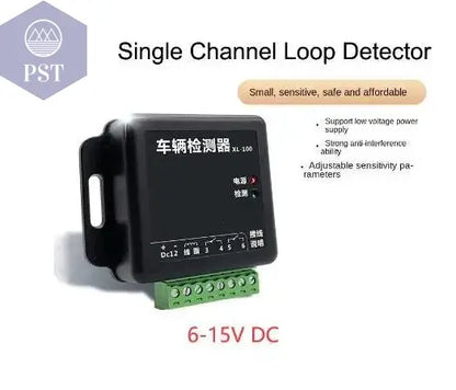 PD-132 Automatic Gate Opener Barrier Gate Traffic Inductive Single Channel Loop Vehicle Detector Compatible with northtech - PST PS Tradings