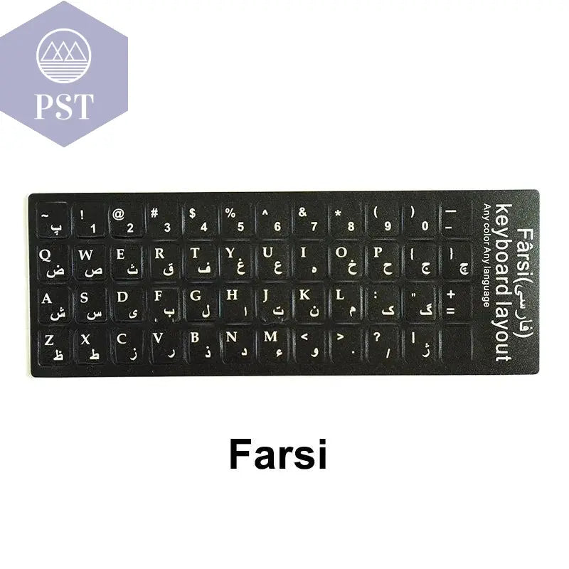 Russian French English Arabic Spanish Portuguese Hebrew Keyboard Stickers Letter Alphabet Layout Sticker For Laptop Desktop PC - PST PS Tradings