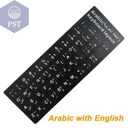 Russian French English Arabic Spanish Portuguese Hebrew Keyboard Stickers Letter Alphabet Layout Sticker For Laptop Desktop PC - PST PS Tradings