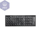 Russian French English Arabic Spanish Portuguese Hebrew Keyboard Stickers Letter Alphabet Layout Sticker For Laptop Desktop PC - PST PS Tradings