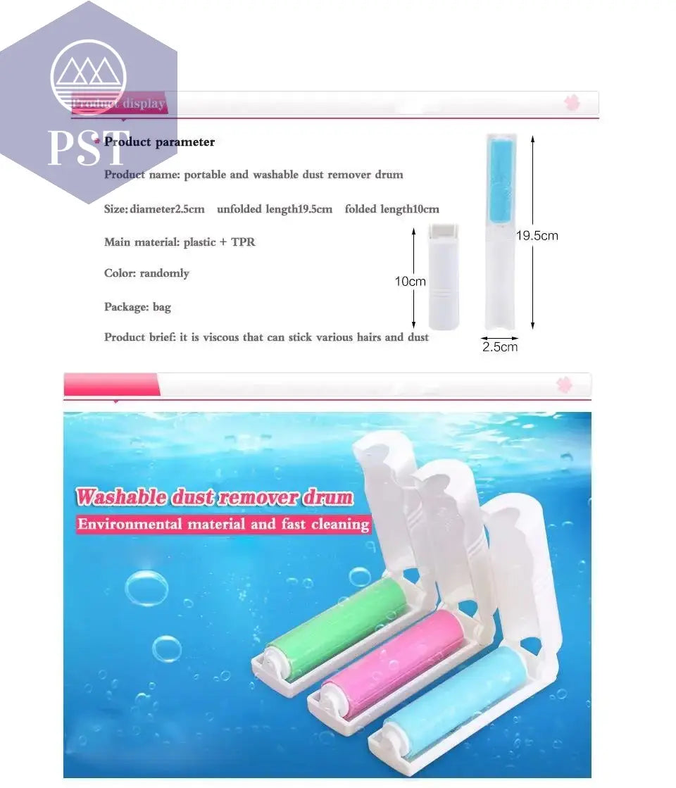 portable and washable dust remover drum Portable folding clothes sticky hair remover hair removal dust dust brush roll - PST PS Tradings